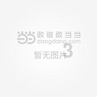 余邦利任国家开发投资集团有限公司董事、总经理、党组副书记