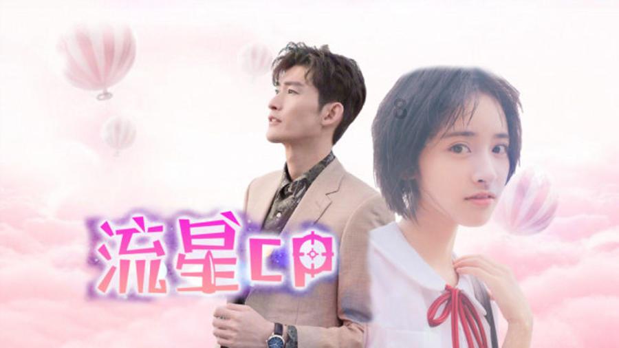 半条命：恐惧之泣