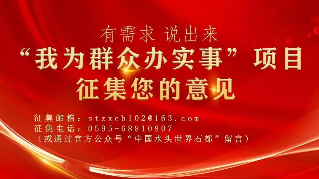 招财纳福，艾诺表龙年新款手表春节情人节好物推荐